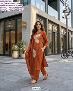 Royal Bloom Traditional Cotton Floor-Length Embroidered Party <b>Kurti</b> - Product Image 4