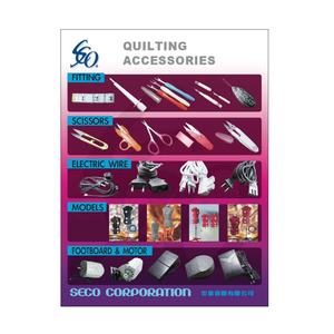 ชิ้นส่วนจักรเย็บผ้าในครัวเรือนอุปกรณ์163331ในประเทศไต้หวัน - Product Image 4