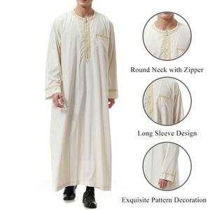 Qamis blanc brodé pour homme, manches longues, col rond, fermeture éclair, style Dubaï, pour hommes musulmans, collection 2026 - Product Image 1