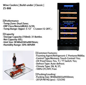 Enfriador de vino refrigerador cantinetta mima vino de doble zona de cava de vinos bodega mini frigoríf 88L - Product Image 3