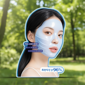 Masque visage et corps à l'acide hyaluronique Ten Zero-WT-BPC-1019 - Product Image 3