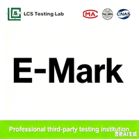 E-Mark（联合国欧洲经济委员会）汽车零部件类型认证合规测试和EMC R10认证服务