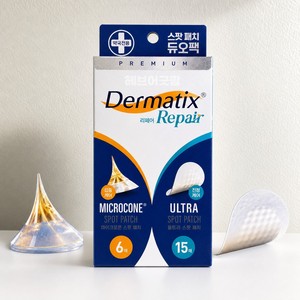 Dermatix Repair Microcone Parche para Acné 21 Dermatix Repair Microcone Parche para Acné Duo Apósito Hidrocoloide Hidratante - Product Image 3