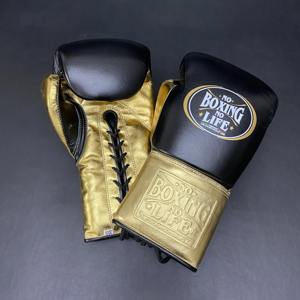 Top Selling Premium No Boxing No Life Sparring Set Genuine Leather Training <b>Gloves</b> Adjustable Strap Headgear Groin Guard - Product Image 6
