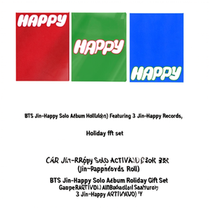 ชุดของขวัญวันหยุดอัลบั้มเดี่ยว Jin-Happy ของวง BTS ประกอบด้วยแผ่นเสียง Jin-Happy 3 แผ่น - Product Image 2