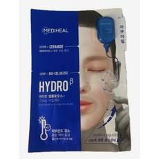 Maschera Viso in Foglio Mediheal Capsule 100 BioSecondrm Hydrobeta, 5 Pezzi per Confezione, 2 Confezioni con Acido Ialuronico, Prezzo Scontato - Product Image 1