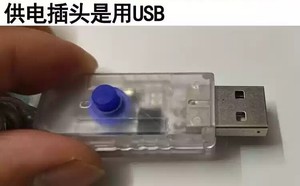Plastic PVC Mecha Maintenance Base Diorama Display Platform with LED Light USB Remote Control Hangar Stand Model <b>Kit</b> - Product Image 5