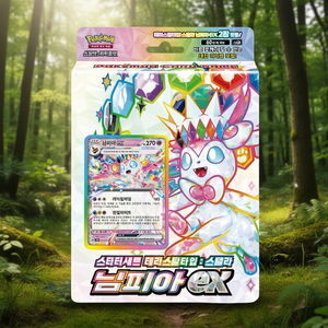 สำหรับชุดการ์ดโปเกมอนเริ่มต้น ประเภท Terrastal รุ่น Stellar Nymphia Ex เวอร์ชั่นเกาหลี - Product Image 3