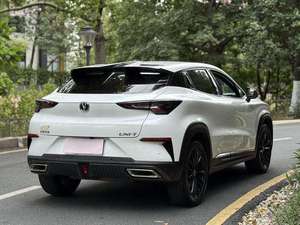 Changan UNI-T 2023 1.5T 2.0T SUV Compacto Usado con Tracción en las Cuatro Ruedas, Asientos de Cuero, Control de Crucero Adaptativo, Vehículo de Gasolina para Adultos 2024/25 - Product Image 3