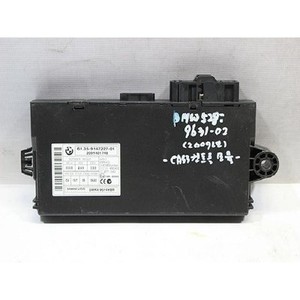 ECUs y Módulos de Computación Usados de la Serie 5 6135914722701 - Product Image 1