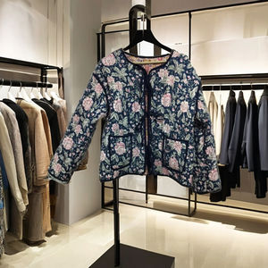 Chaqueta Acolchada Reversible de Alta Calidad, Estilo Bohemio Floral, Relleno de Algodón Transpirable, Otoño Invierno, Ecológica - Product Image 2