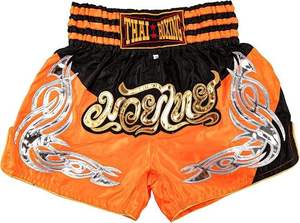 Pantalones Cortos de Lucha JJU Jitsu con Logotipo Personalizado, Pantalones Cortos de MMA para Grappling, Pantalones Cortos de Boxeo de Alta Calidad con Estampado Personalizado, Pantalones Cortos de Muay Thai - Product Image 2