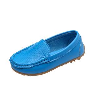 Chaussures pour enfants garçons, couleur unie, bout rond, cuir véritable, fabricant en gros - Product Image 1