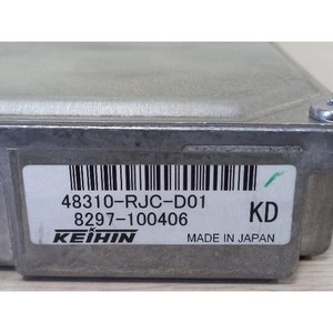 ECUs et modules informatiques d'occasion Legend 48310RJCD01 - Product Image 4