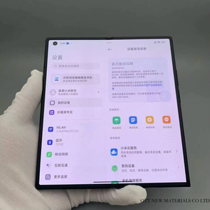 โทรศัพท์มือถือมือสอง xiaom พับหน้าจอมือถือ xiaom MIX Fold 3 5G สมาร์ทโฟนมือสองสำหรับ Xiaomi MIX Fold 3 - Product Image 3