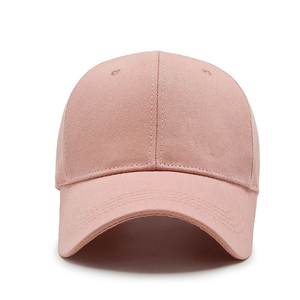 <b>Top</b> Trending Sporty Unisex Baseball Caps Breathable Waterproof Anti-Wrinkle Custom Colors Classic Style 100% Polyester Dot Fruit - Product Image 4