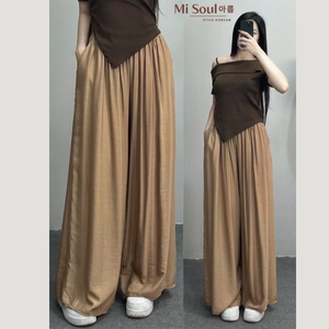 Pantalon Harem rayé à perles et nœuds pour femmes, style coréen, taille élastique, respirant, imperméable, confortable, pantalon long décontracté - Product Image 5