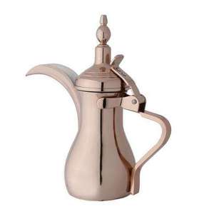 Arabic Coffee <b>Pot</b> Metal Dallah Middle East Style <b>Tea</b> Drinking <b>Set</b> Durable Hand Hammered Silver Gold Finish - Product Image 2