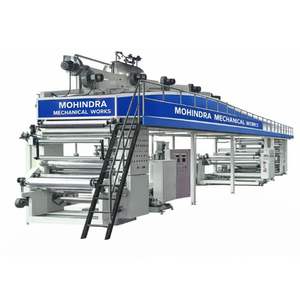 Machine à film démetalisé pour fenêtres |   Équipement de fenêtre automatique à moteur électrique de haute précision pour une grande productivité du papier - Product Image 2