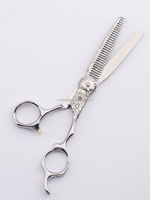 Nouvelle Offre Ciseaux de Coiffure Professionnels en Acier Inoxydable à Lame Affûtée pour Démêlage, Droitiers, Noirs SLB 550 SWISHER