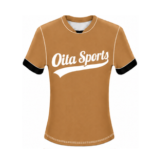 Maillot de football marron camel à manches courtes, uniforme d'équipe sportive, tenue d'entraînement, vêtements de sport, vêtements de performance - Product Image 1