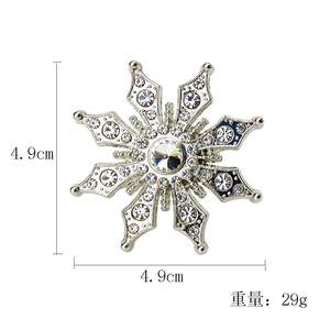 Ensemble d'anneaux de serviette réutilisables élégants, accessoires de table élégants pour les événements, les hôtels et les maisons - Product Image 1