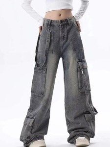 Best Sale OEM Custom Logo Denim High Waist Wide Leg <b>Baggy</b> <b>Jeans</b> <b>Women</b> Regular Fit Distressed Breathable Eco-Friendly Quick Dry - Product Image 6