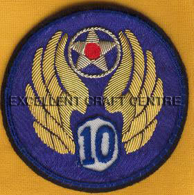 US Rank 10 601 High Quality 3D Lace Embroidered Custom Patch <b>Sew</b>-On Fabric Badge Circular Luxury Design for Garment - Product Image 6