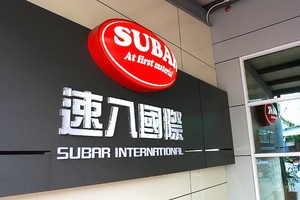 ส่วนผสมชาบับบาจากไต้หวันผงชานมซีลอนพร้อมน้ำตาลบรรจุในถุง - Product Image 6