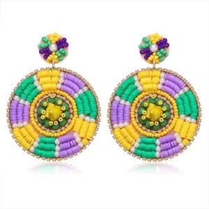 Pendientes U U Bohemia estilo vintage tipo huggie, largos con cuentas de vidrio y flecos, diseño moderno con cuentas de vidrio y colgante de frutas. - Product Image 3