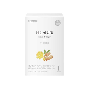 Concentré de boisson fonctionnelle citron-gingembre pour la demande mondiale, ingrédient naturel pour boissons, fabricant OEM - Product Image 2