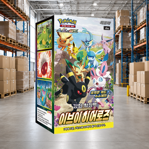 [S6a] Eevee Heroes Evolving Skies per negozi di articoli per il hobby, Carte da gioco portatili, Pacchetto di carte collezionabili, Scatola in carta lucida - Product Image 2