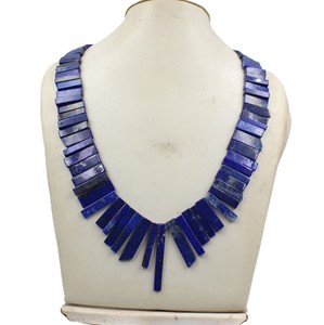 Cuentas de lapislázuli natural de forma elegante y lisa, piedras preciosas de lapislázuli azul natural, longitud de 16 pulgadas. - Product Image 1