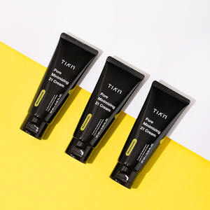 TIAM Coréen Panthénol Hydratant Tube Crème 21 Pore Minimisant Crème à Base d'Eau Rétrécissement des Pores Produit de Soin de la Peau - Product Image 2