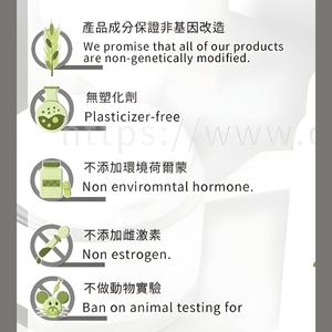 Crema Hidratante Nutritiva con Aceite de Camelia y Perla Antienvejecimiento para Piel Seca y Sensible, Venta al por Mayor para Salones de Belleza, Personalizable OEM - Product Image 6