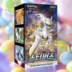 Boîte de boosters de cartes à collectionner Pokémon Brilliant Stars, version coréenne, cartes de collection d'anime, collection populaire de cartes Pokémon pour collectionneurs - Product Image 1