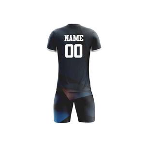 Maillot de football personnalisé de haute qualité avec logo brodé, imprimé sur le devant, manches courtes, col châle, design patchwork, chemises de football - Product Image 4