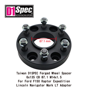 Espaciador de Rueda Forjado D1Spec 6x135 CB 87.1 M14x1.5 de Aluminio Negro para Ford F150 Raptor Expedition Lincoln Navigator Mark LT - Product Image 2