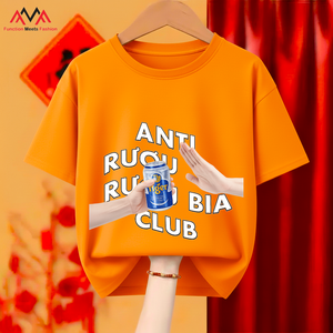 Camiseta FMF Naranja Estampada Regular, 95% Algodón, 5% Elastano, Tejido Transpirable, Ecológica, Informal/Streetwear/Ropa de Playa - Product Image 2