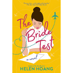 Le test de la mariée par l'auteur Helen Hoang, impression de livre broché personnalisé à couverture souple - Product Image 2