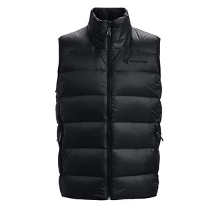 DAIZEN STAR Men's Black Stand Collar Puffer Vest Zipper Closure Solid Color Windproof Casual Outerwear 100% Polyester - Product Image 1