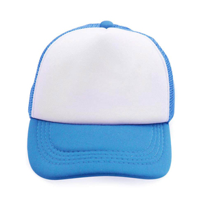 Gorra Trucker de Última Moda, Gorra Trucker Profesional Sólida, Gorra Trucker Más Vendida - Product Image 1