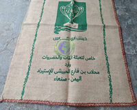 Sacs à cordon en jute 100% naturel, écologiques, biodégradables, emballage alimentaire pour riz, cacao, café, maïs, exportation du Bangladesh, marque MTI