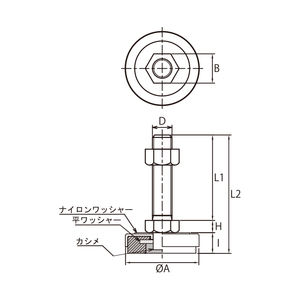 Suministros de Ferretería al por Mayor, Pernos y Tuercas de Hierro con Logotipo Personalizado, Rosca Métrica Industrial de Alta Resistencia - Product Image 2