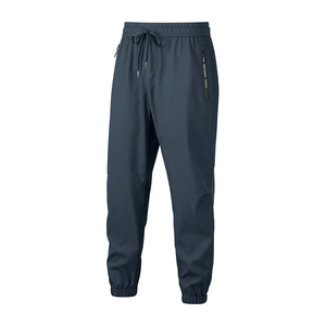Pantalon de jogging décontracté pour homme, bleu foncé, taille élastique avec cordon de serrage, poches latérales, respirant et léger, idéal pour l'automne - Product Image 1
