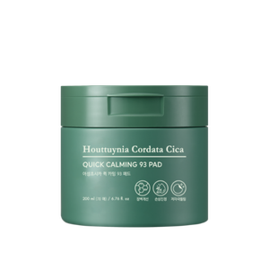 Cuscinetto per allattamento Tony Moly eosongchosica - Product Image 1