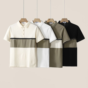 Polo Homme Léger et Respirant pour l'Été, Design Décontracté avec Empiècements de Couleurs, Nouveau Modèle 2026 - Product Image 5