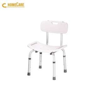 Aluminum Health <b>Elderly</b> <b>Shower</b> Bathing <b>Chair</b> <b>for</b> Disabled - Product Image 5