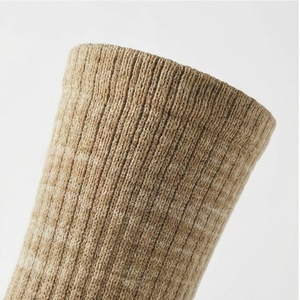 Chaussettes ras du cou pour hommes, rayées, en coton tricoté et fibre de bambou, respirantes, pour usage quotidien en automne, style classique - Product Image 4
