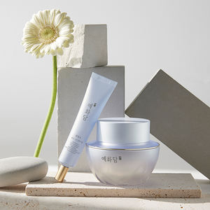 Set Crema Idratante Illuminante Yehwadam Hwansaenggo Hwayun con Acido Ialuronico in Flaconi a Prezzo Scontato - Product Image 1